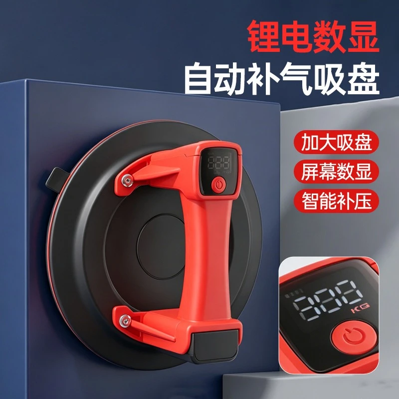 Electric Vacuum Suction Cup Auto Air Supplement Glass Slab Lifter Powerful Vacuum Pump Handling Tool