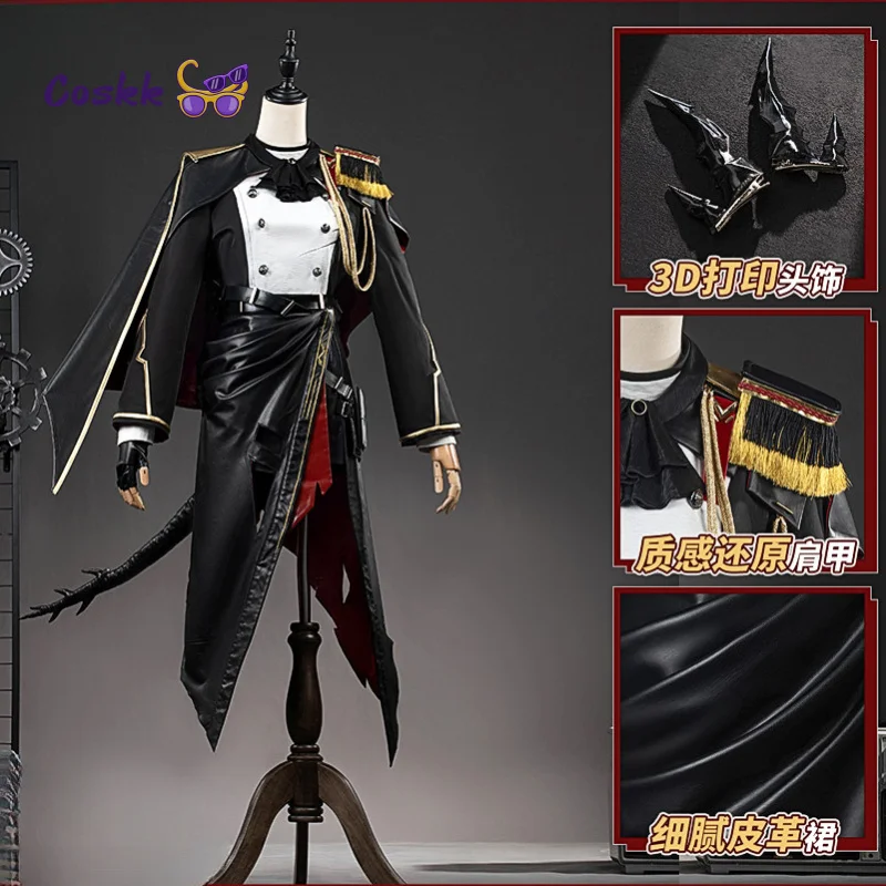 

Игра Аркнайтс ‌ Костюм для косплея Талулы Аррутории, сексуальная кожаная юбка, униформа для Хэллоуина, карнавала, аниме-вечеринки, женский наряд, новинка