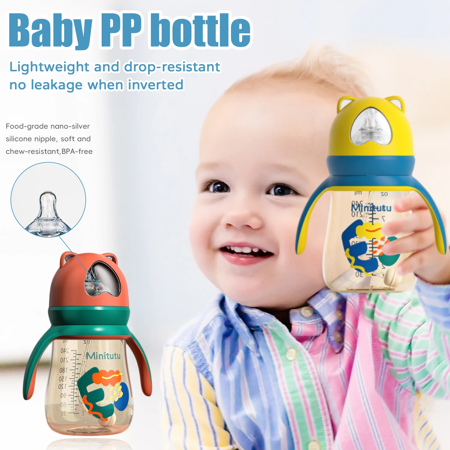 0-3 years old baby PP bear bottle, 240ml wide nipple silicone bottle, nano-silver nipple, thickened, drop-proof, anti-flatulence