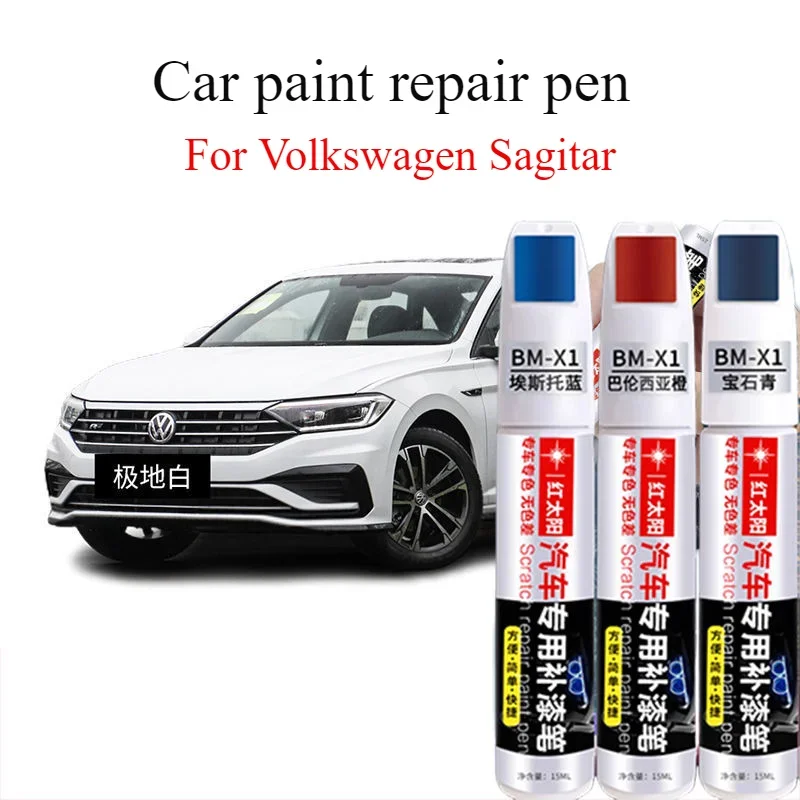 

For Volkswagen Sagitar Refinish Pen Polar White Manganese Stone Black Crystal Silver Artifact Dark Black Spot Pen