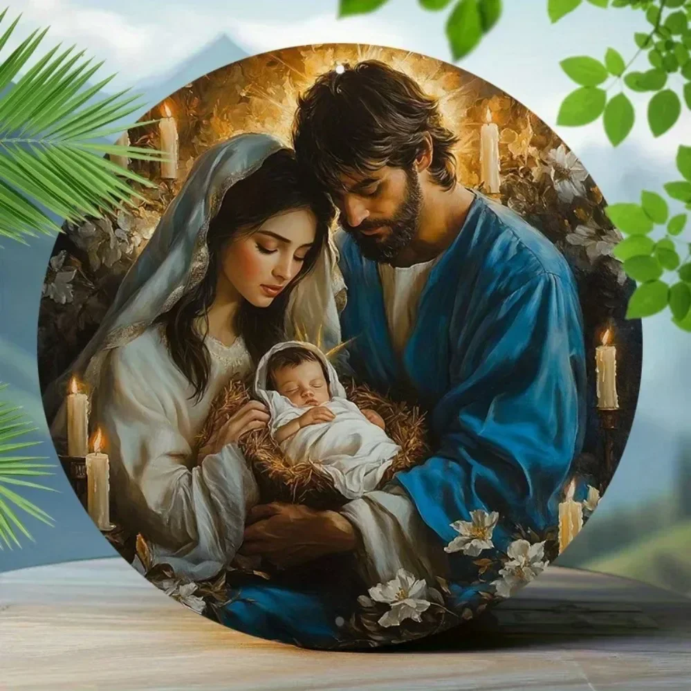 

Vintage Nativity Scene Metal Wall Sign: 2D Christmas Decor for Home & Holiday Spaces