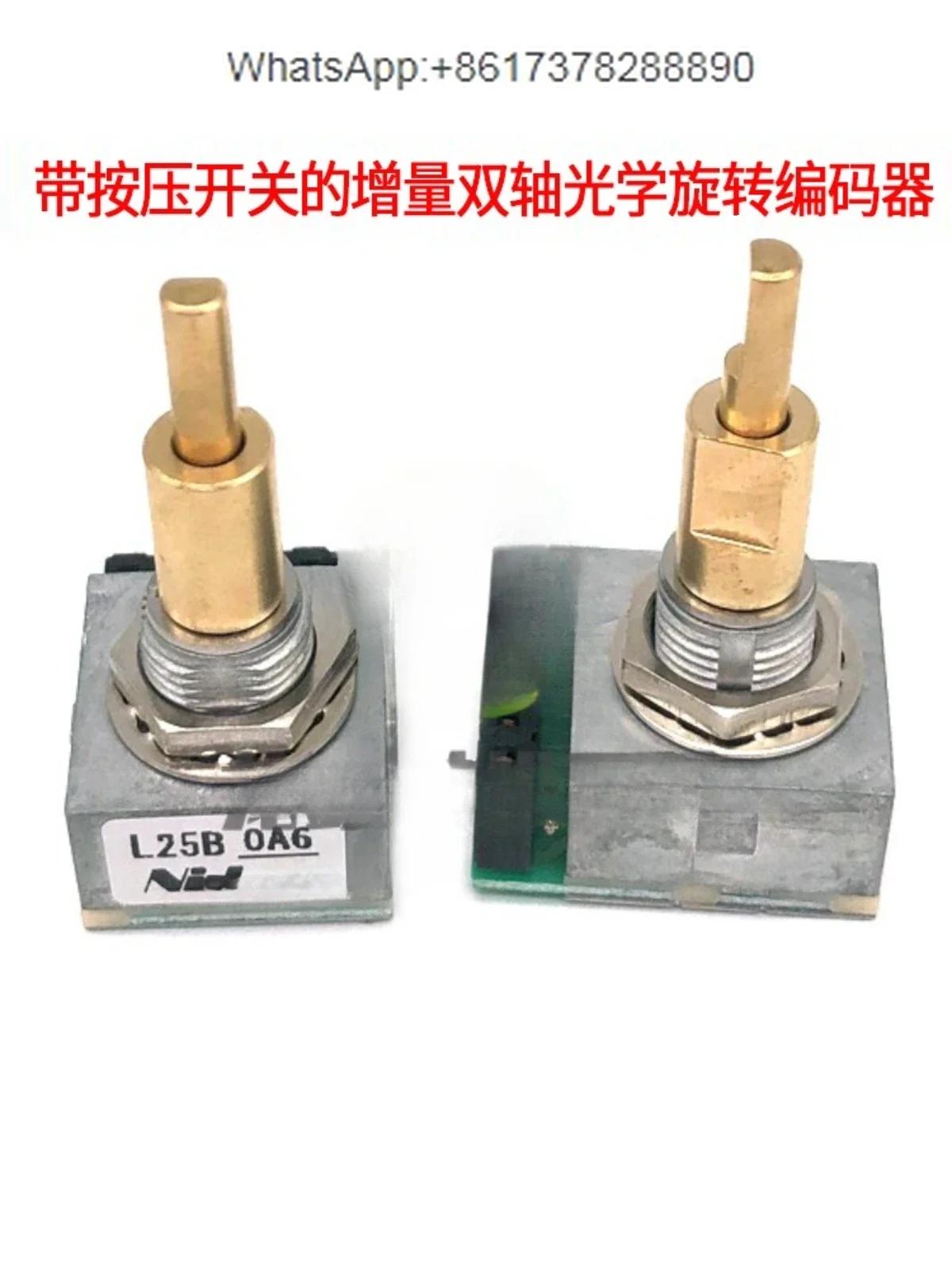 

Japan imported L25B F25B double axis B ultrasound machine rotary positioning button encoder