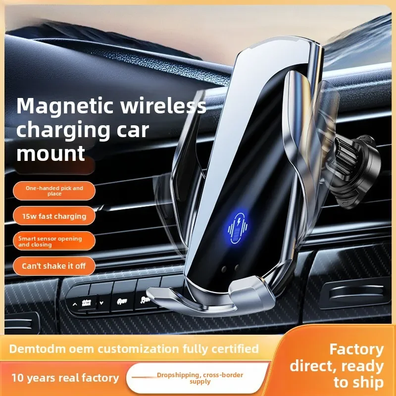 Sensor Qi Car Mount, 15W Wireless Charger Auto Clamp, Smart Induction Vent Holder for iPhone Samsung All Phones