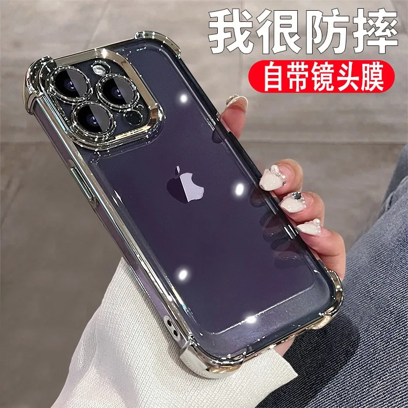 Luxury Shockproof Phone Case For Samsung Galaxy A06 A16 A05s A15 A25 A35 A55 A04s A14 A34 A54 Lens Film Bumper Transparent Cover - náhled 6