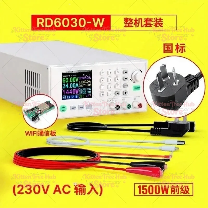 Digital Control Lab Bench Power Supply, Adjustable Voltage Regulated