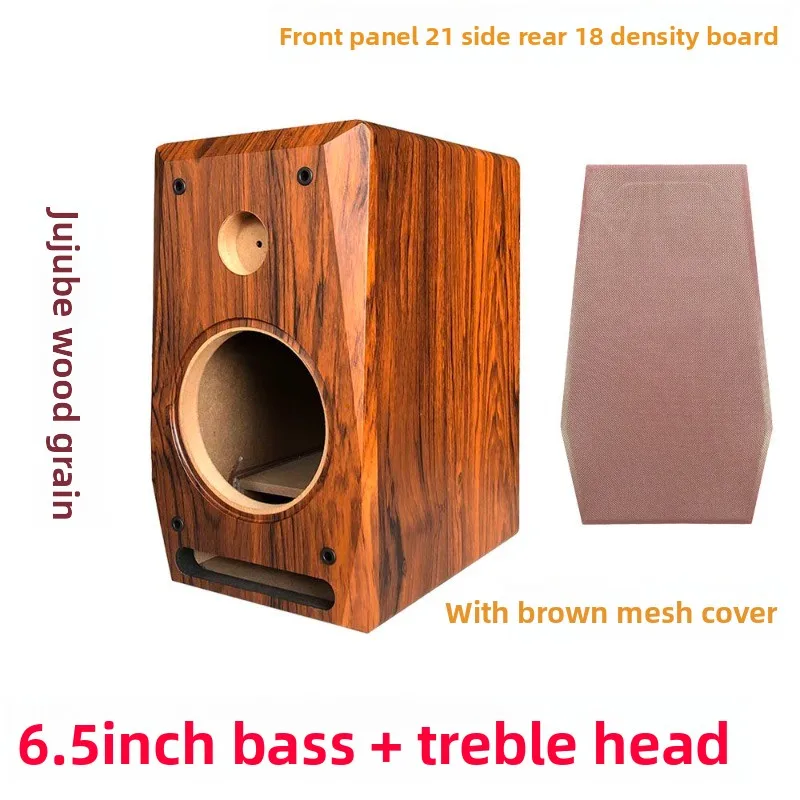 Holzfarbenes 6,5-Zoll-Leergehäuse für Lautsprecher, 2-Wege-Labyrinth-HIFI-Audio-Gehäuse für Auto – Detail 2