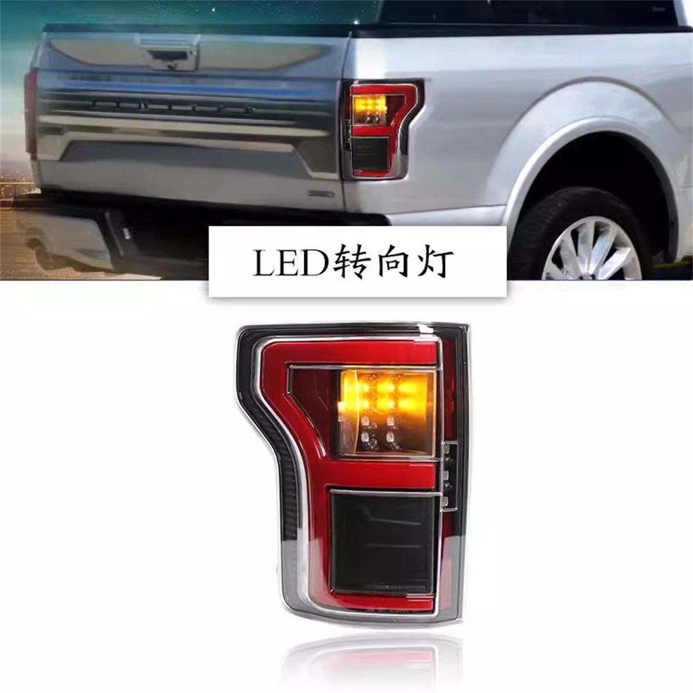 Led tail light assembly for Ford raptor F150 2018-21 driving lamp brake turn signal Car accessories