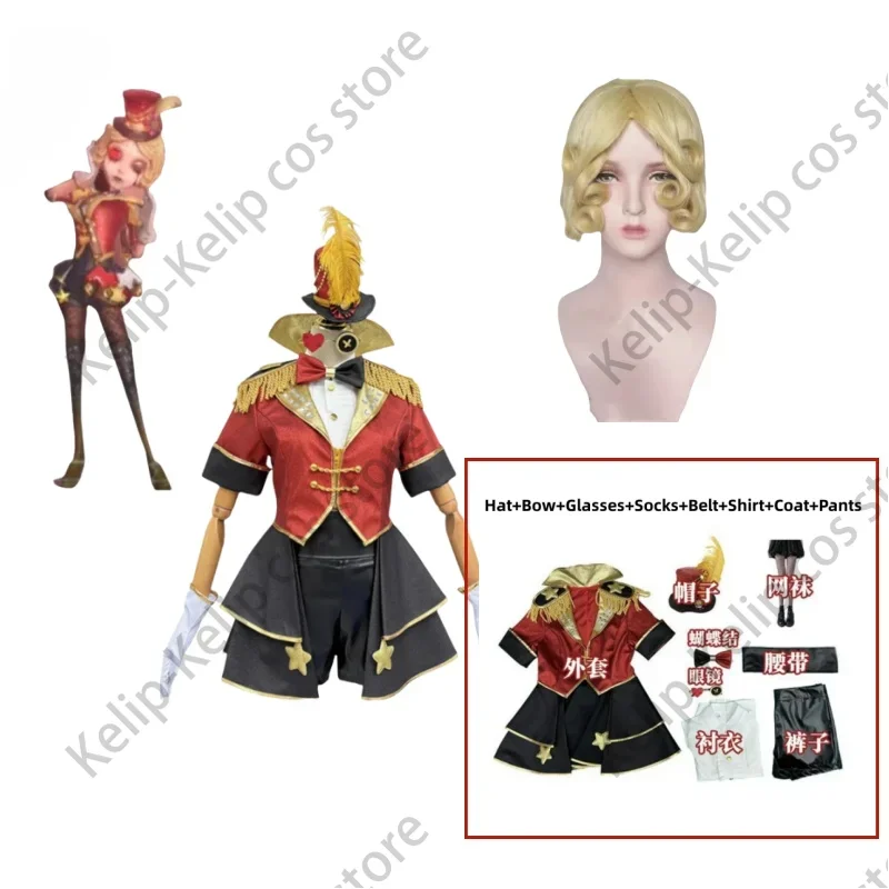 Game Identity Ⅴ Margaretha Zelle Tamer Cosplay Costume Female Dancer Wig Red Coat Uniform Woman Sexy Carnival Halloween Suit