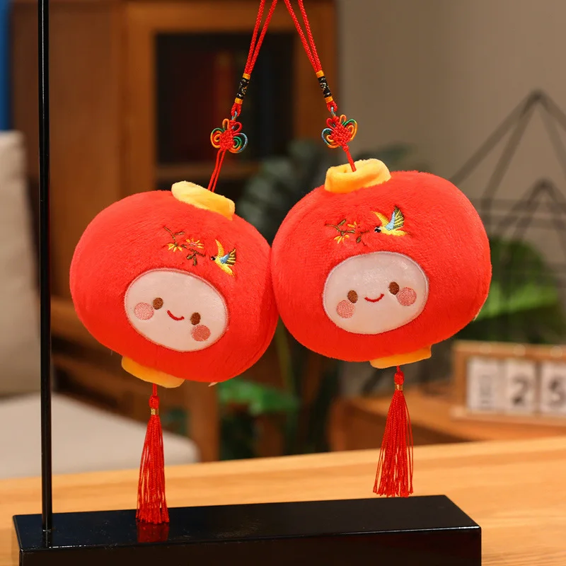 15Cm Happy New Year…