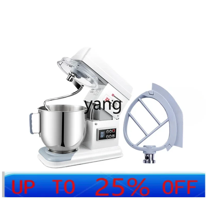 

Коммерческая автоматическая тестомесильная машина CX, бесшумная тестомесильная машина для дома, маленькая, 7 литров, для взбивания сливок и свежего молока