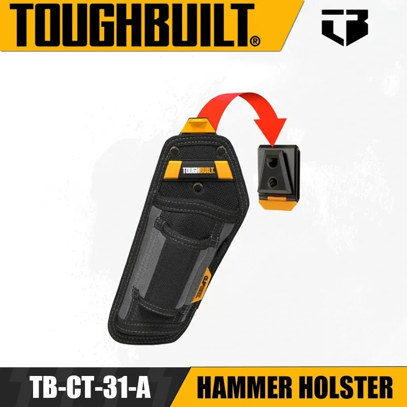 

TOUGHBUILT TB-CT-31-A Hammer Holster Quick Hanging Pouch Hammer Specialized Waist Pouch Receive Tool Accessories