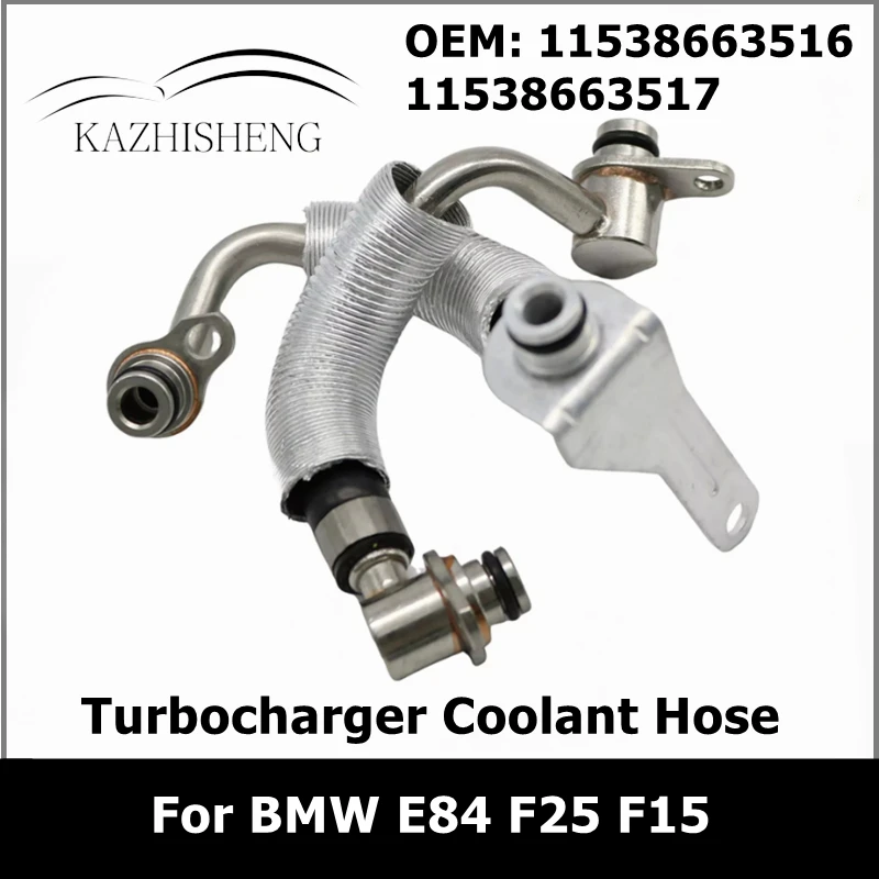 

1Pair for BMW X1 X3 X5 E84 F25 F15 xDrive28i Turbocharger Coolant Hose 11538663516 11538663517