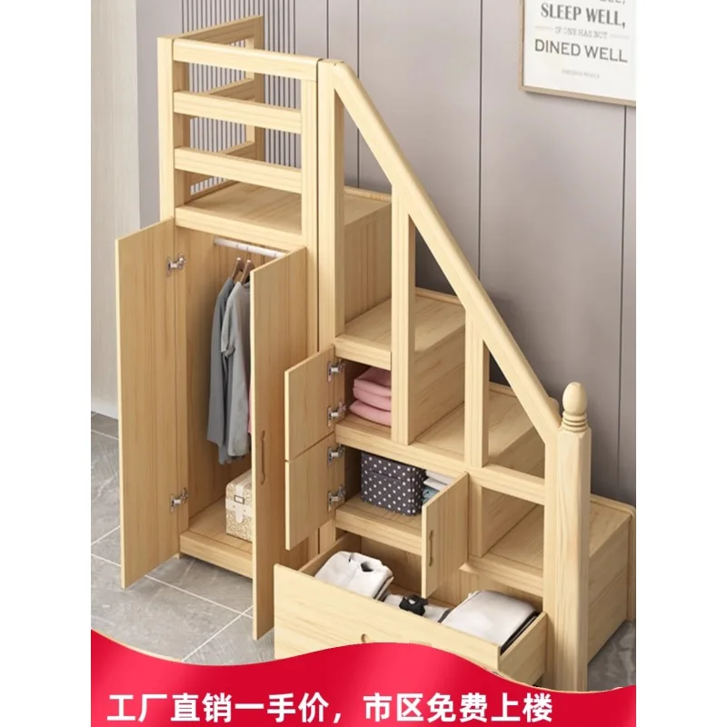 Solid wood step cabinet single mother bed stair cabinet children's bed step cabinet locker multifunctional step