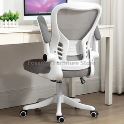 Cadeira de mesa de escritório com apoio lombar, braços ajustáveis, cadeira giratória para computador, estudantes aprendendo cadeira de malha com rolamento para casa