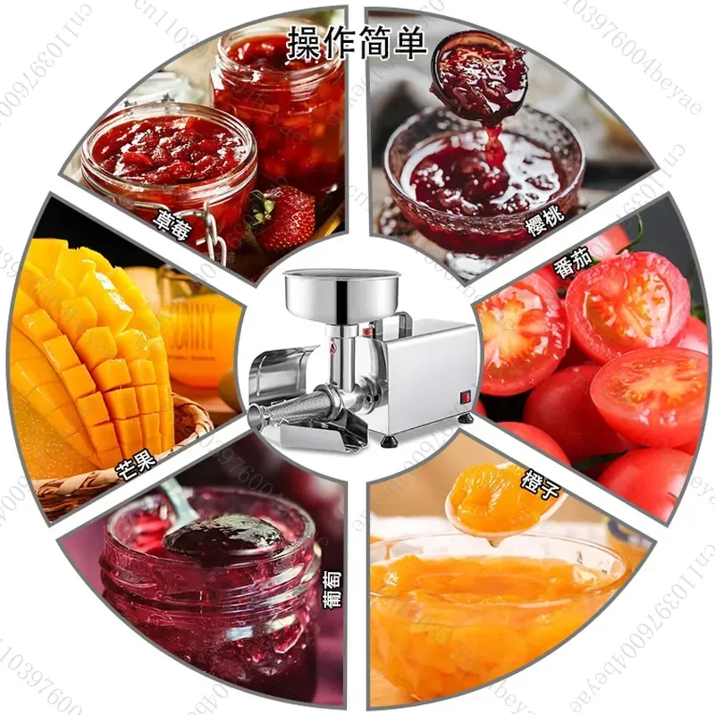 Electric Jam Machine Tomato Blueberry Strawberry Stainless Steel Commercial Jam Machine Manufacturer