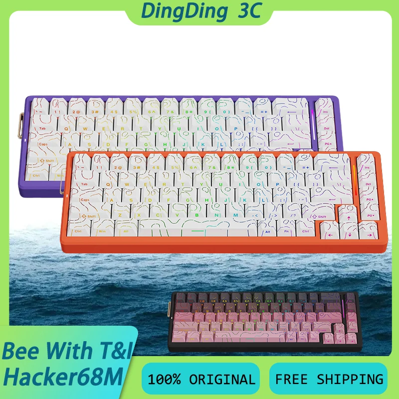 

Проводная клавиатура с магнитным переключателем Bee With T&I Hacker68M, алюминиевый сплав, частота возврата 8K, 0,01 мм RT, игровая клавиатура для киберспорта на заказ