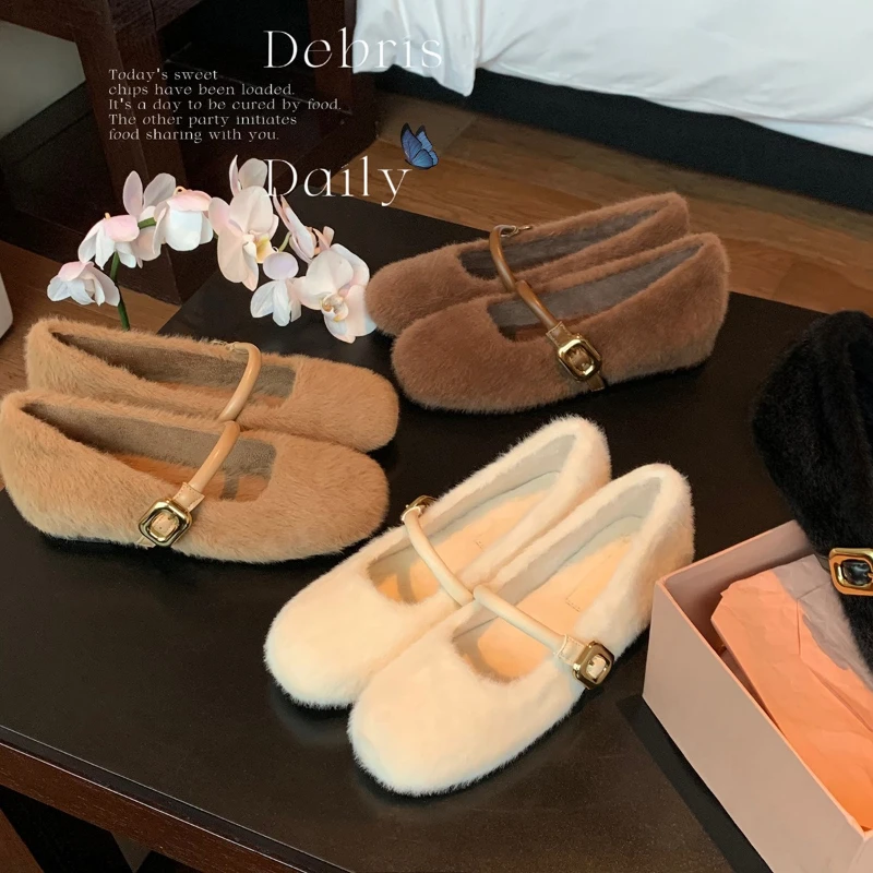 

Women's Mary Jane Shoes with Elegant Buckle Straps, Fur Lining, Comfortable and Soft Padded Flat Sole, Thick Dance Shoes