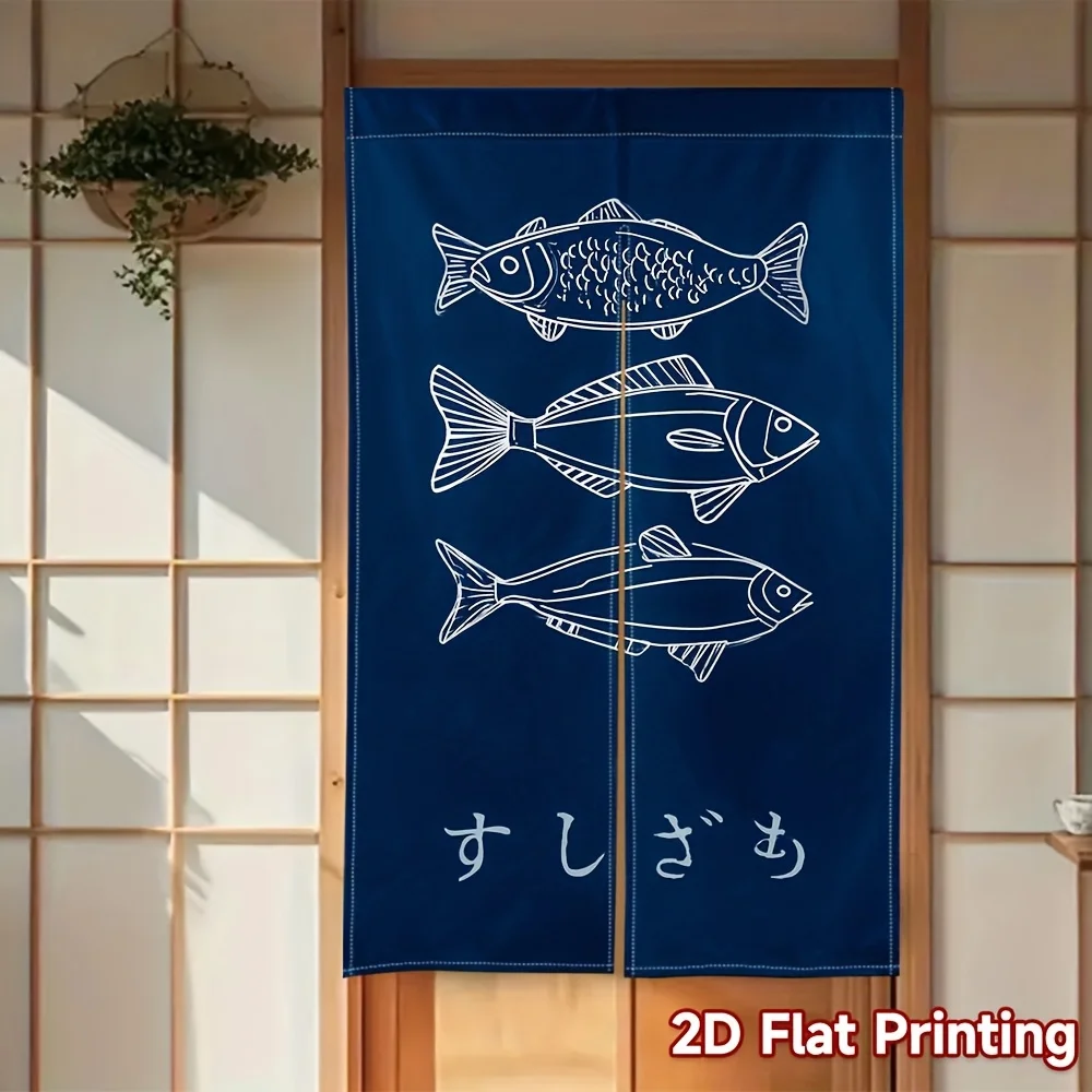 Japanese Noren Curtain – Blue with White Fish & Kanji, Sushi Theme, Machine Washable, Easy Hang, for Kitchen or Living Room