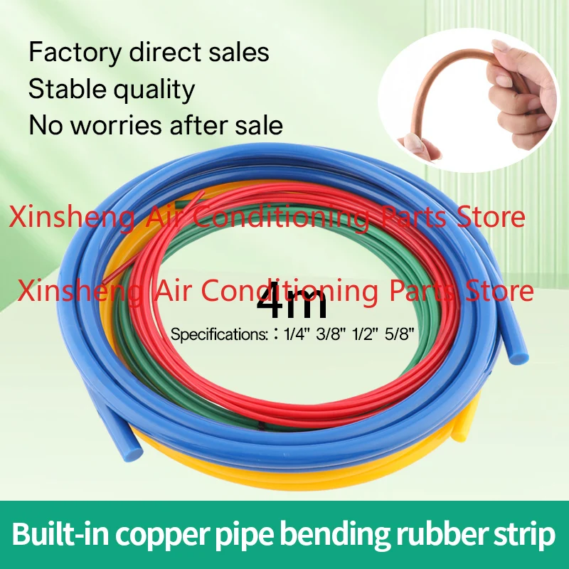 CT-205 Built Copper Tube Bending Rubber Strip PE Plastic Bend Protector Elbow Bend Tool Protective Strip From Deformation