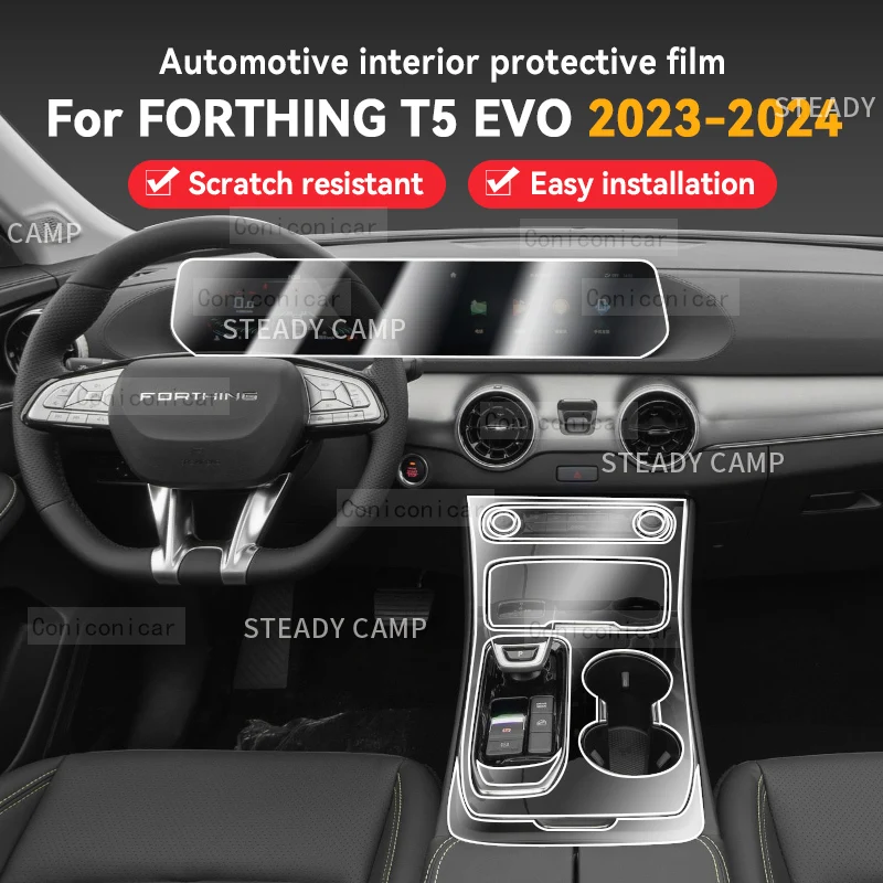 For FORTHING T5 EVO 2023 2024 Panel Dashboard Navigation Automotive Interior Protective Film TPU Anti-Scratch Sticker