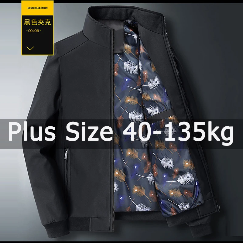 

Plus Size Jacket for Men Autumn Winter Coat 6XL 7XL 8XL Casual Sport Jacket Big Size Clothing 40-140kg Jaqueta Masculina Inverno