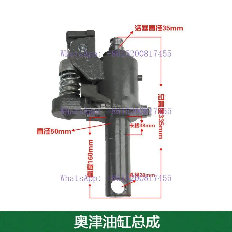 Manual truck hydraulic cylinder hand-pulled loading and unloading forklift parts jack 2 tons 3 tons