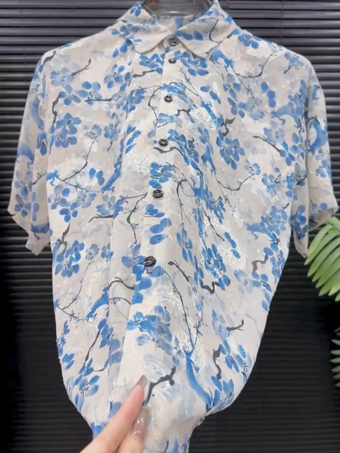 

Высококачественная мужская летняя модная повседневная рубашка с цветочной вышивкой, защита от солнца, приталенный крой, длинный рукав, деловой повседневный стиль, стильная.