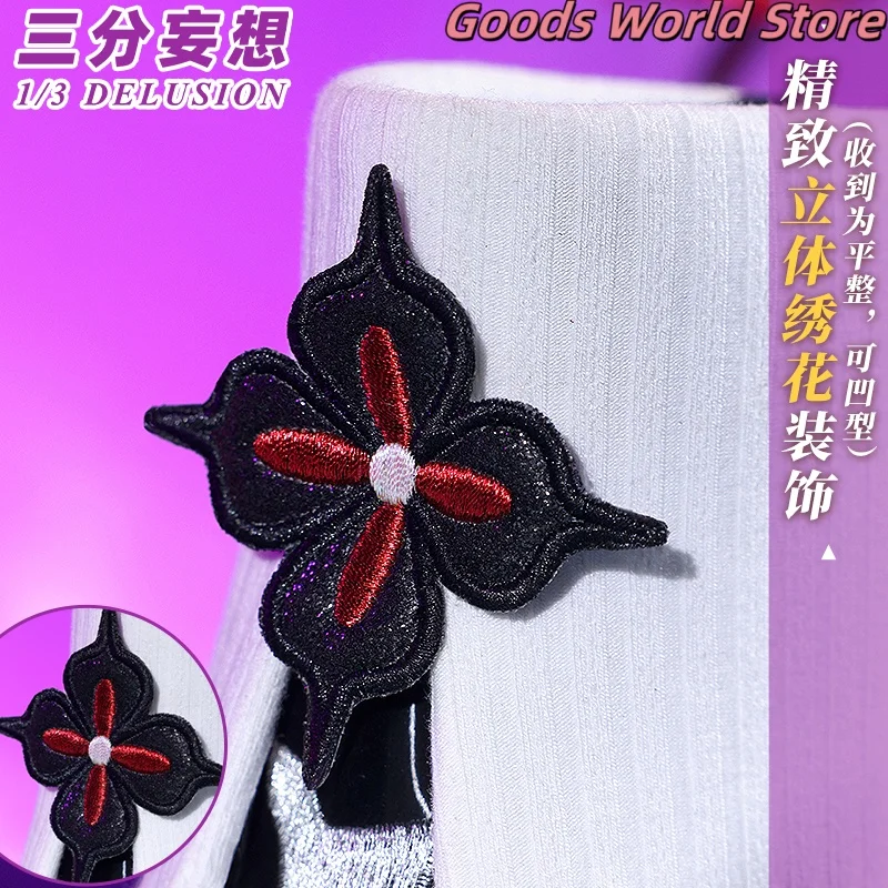 متوفر في المخزون أحذية Marth 7th التأثيرية إكسسوارات أزياء Mihoyo Honkai Star Rail Hallowmas Party Marth 7th لعب الأدوار أحذية أنيمي