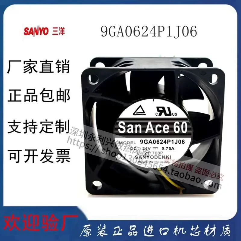 for SANYO 9GA0624P1J06 Original Genuine Cooling Fan 24V 0.75A 60x60x38mm Imported High Quality DC Blower