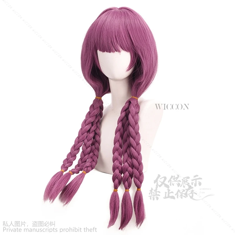 هالة أزوما أنيمي ما وراء نهاية الرحلة تأثيري الدعامة فريرين لعب الأدوار الوردي الأحمر الشعر غطاء شعر مستعار مجاني تأثيري حفلة الهالوين النساء