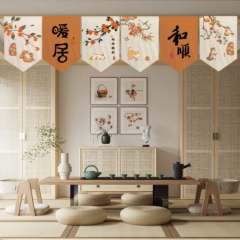Chinese Style Triangular Flag Curtains Half Curtains for Study Rooms, Tea Rooms, Guesthouses Shop Storefronts Hang Without Holes