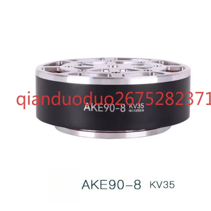 Suitable for AKE90-8TMOTOR power module AKE quasi-direct drive motor foot exoskeleton large torque robot motor