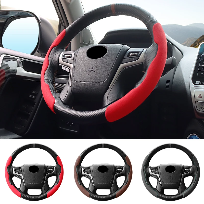 

Special For Toyota Land Cruiser Prado 200 150 Steering Wheel Cover Anti-Wear Interior Modification Handle Cover