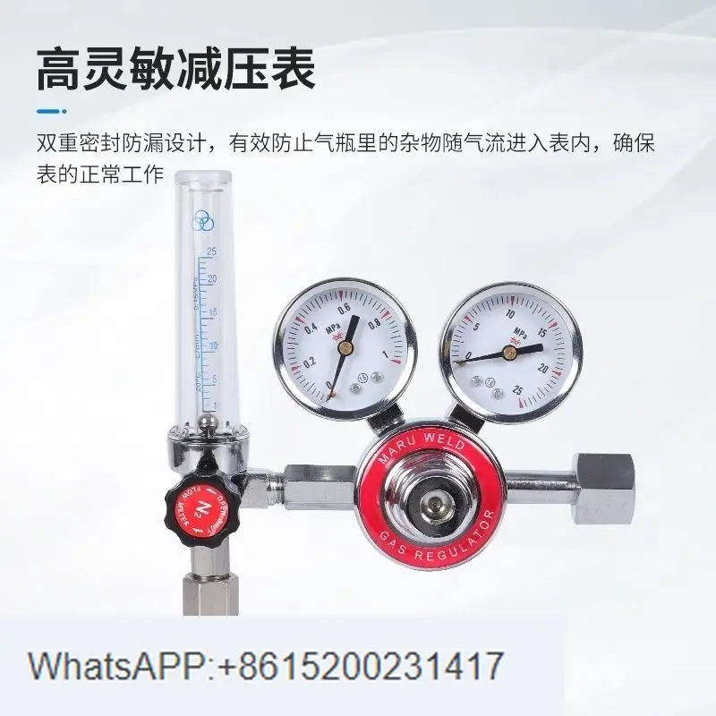 Leak detector for underfloor heating, tap water, underground pipelines, high-precision gas tracer leak detector