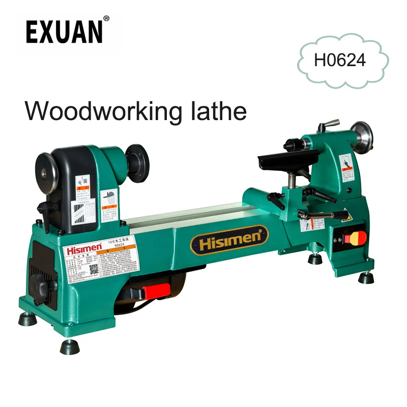 750W Speed Regulation H0624Z High Speed Woodworking Machine Woodworking Lathe Wood Rotating Lathe Woodworking Tools