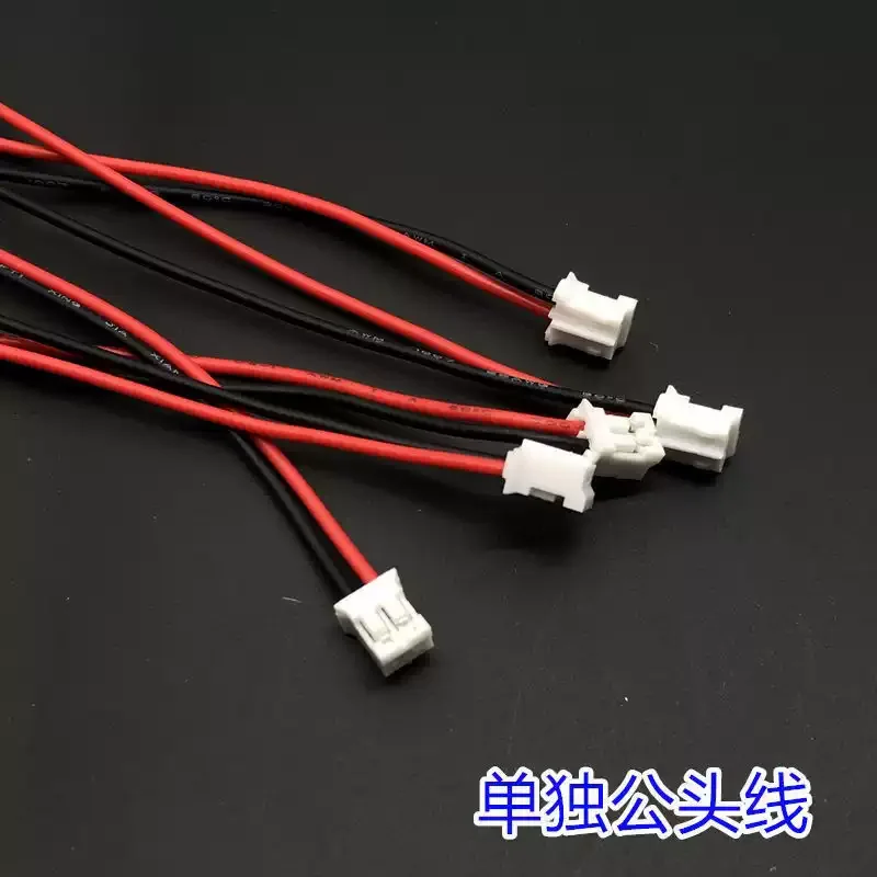 10PCS JST PH 2.0mm 2Pin Length 20CM Male and Female Socket Wire Connector Pitch 2.0mm 2P Plug Jack Terminal Cable 26AWG