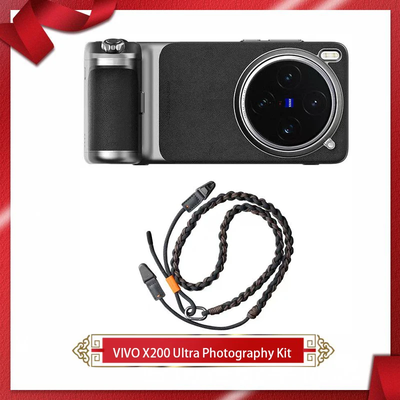 Para kit de fotografia PGYTECH Vivo X200 Ultra Case - AliExpress 509