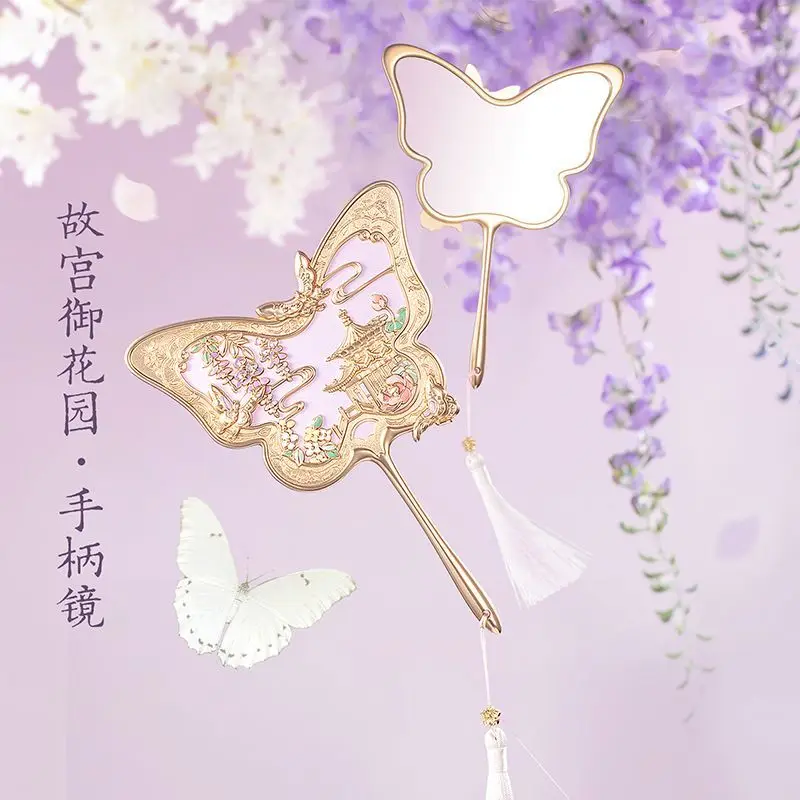 Chinese Palace Museum Style Retro Portable Hand Makeup Tassels Mirror Vintage Style Hanfu Mirror Keepsake For Girl Gift