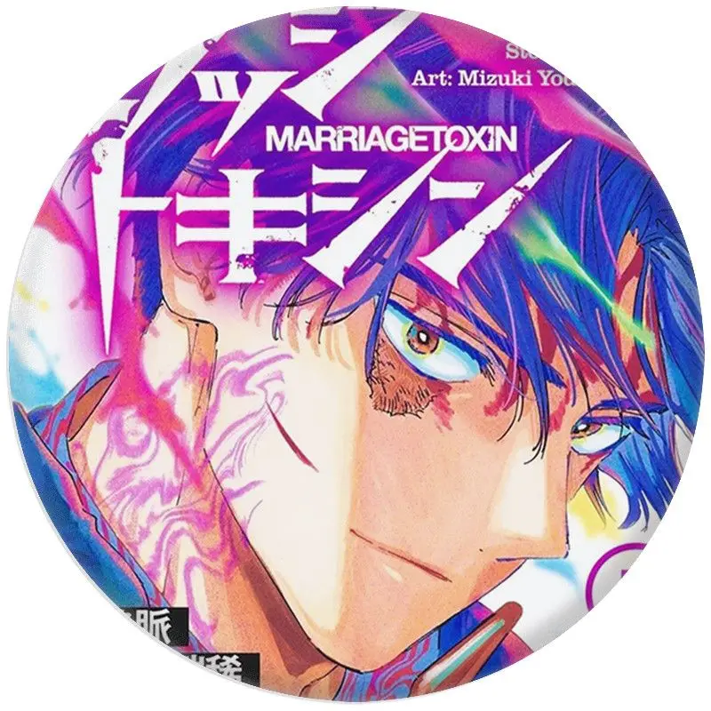 New Marriage Toxin Mei Kiyosaki Hikaru Gero Hochwertiges Abzeichen im niedlichen Anime-Stil mit Cartoon-Print, mädchenhafter Rucksack, Kleidungszubehör – Detail 11