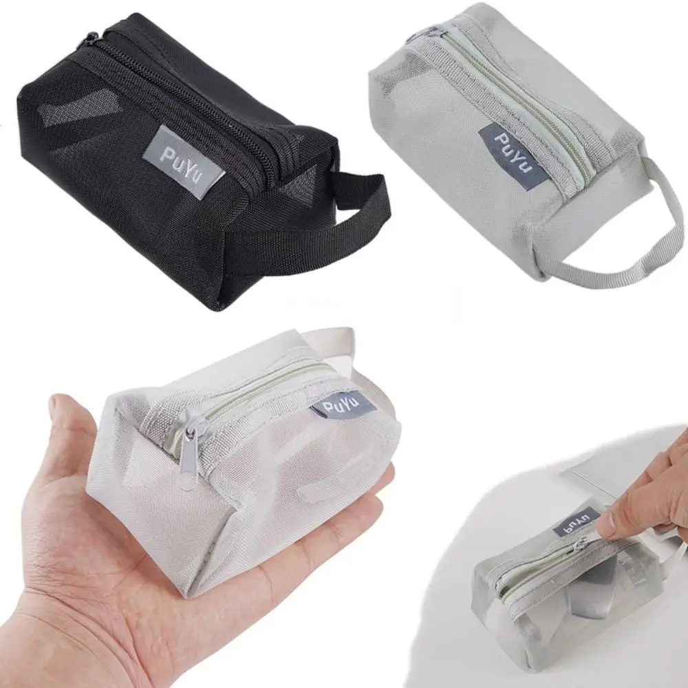 Multipurpose Breathable Square Mesh Storage Pouch Lightweight Large Capacity Mini Zipper Coin Purse Mini Wash Bag Key Bags