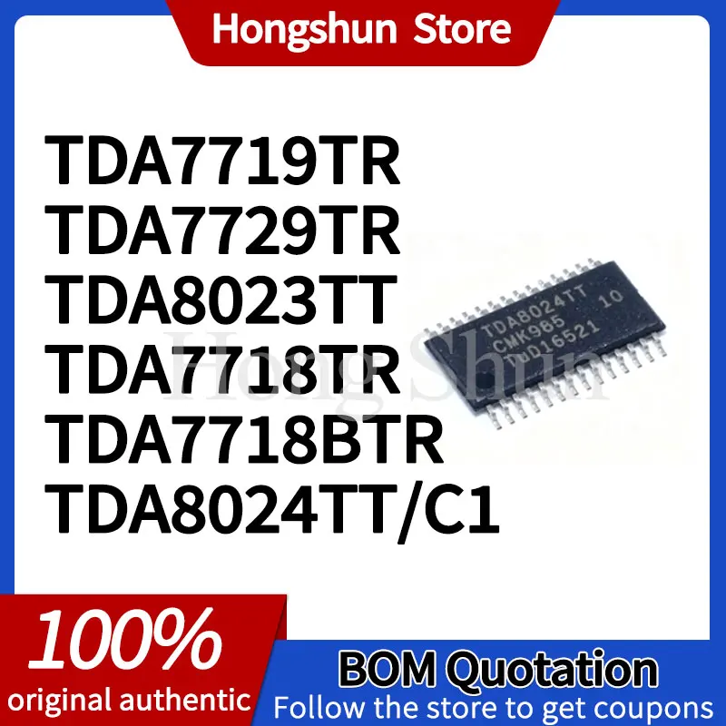 Phone case TDA7718BTR TDA7718TR TDA8023TT TDA8024TT/C1 TDA7729TR TDA7719TR Phone case