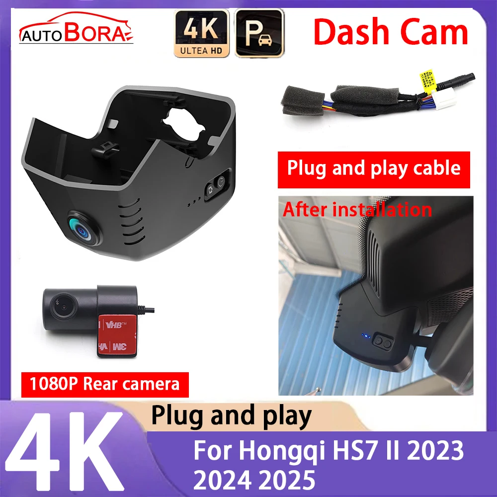 

AutoBora 4K 2160P Plug and Play UHD Car Dash Cam DVR Camera Night Vision for Hongqi HS7 II 2023 2024 2025