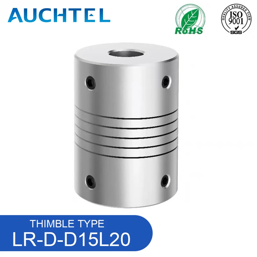 LR D D15L20 Aluminum Elastic Winding Shaft Coupler Motor Connector 3/4/5/6/7/8mm Thimble Type Customize Flexible CNC Coupling