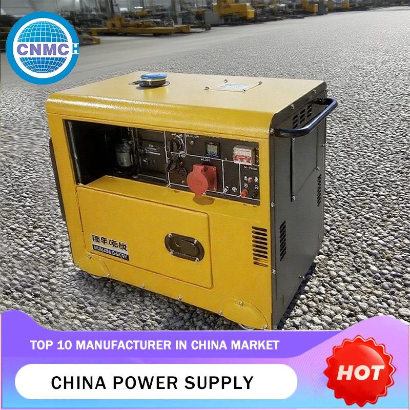 

Ready-to-use Power Generator 220v China Type Quiet Lightweight Travel Electricity Made in China Factory Direct Sales