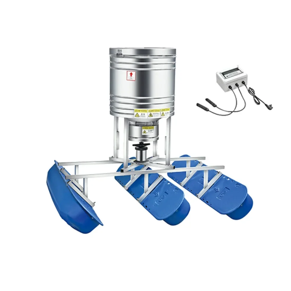 

360 Degree Auto Feeder for Shrimp Pond, Animal Feeders, Fish Farm
