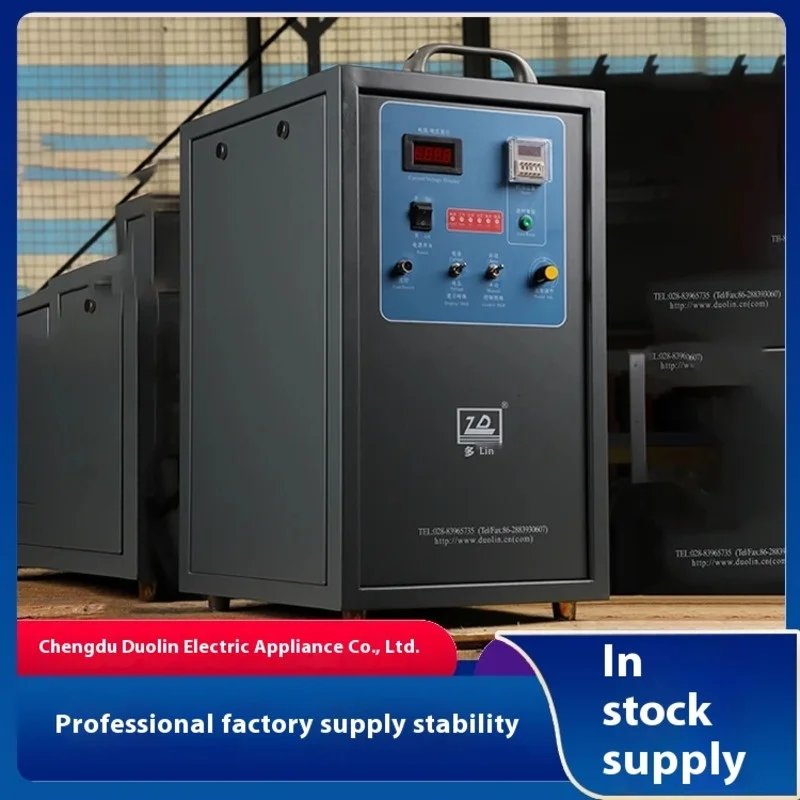 Frequency Induction Heating Machine for Annealing Steel Wire New Induction Heating Equipment for Metal small commercial metal me