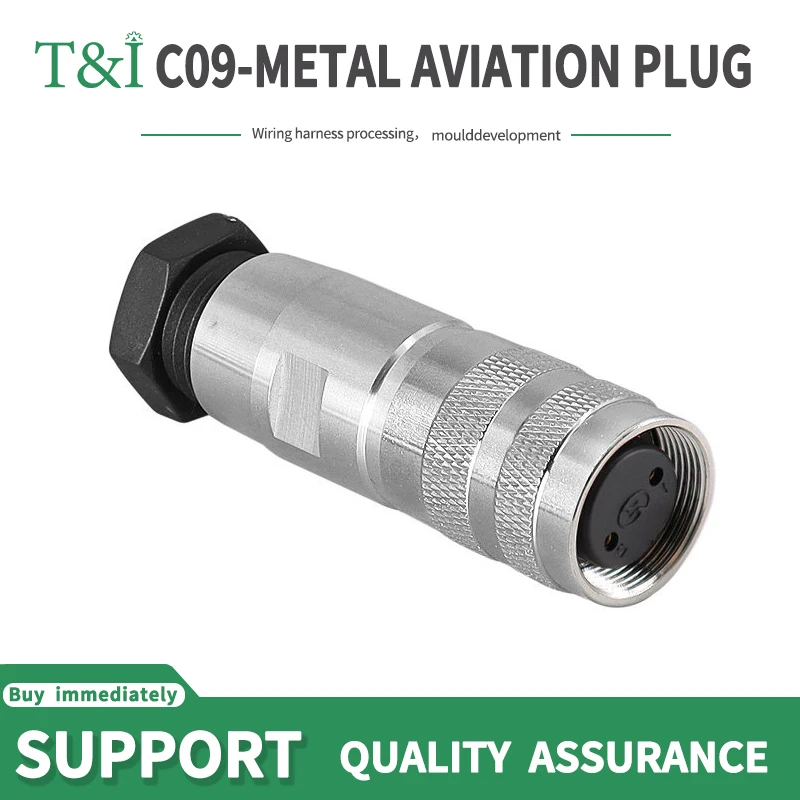 5/10/100 Sets M16 waterproof C09 J09 2/3/4/5/6/7/8/12/16/19/24 core aviation plug precision connector