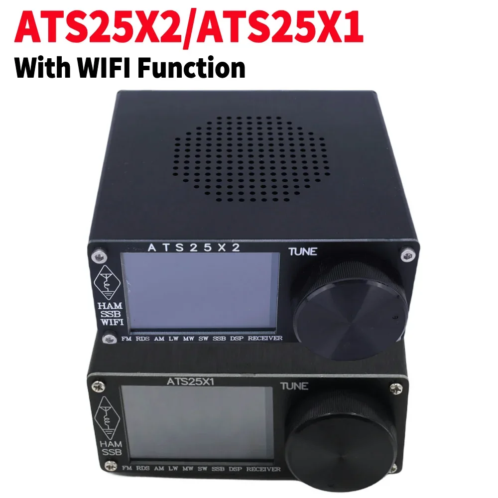 ATS25X2 Full-Band R…