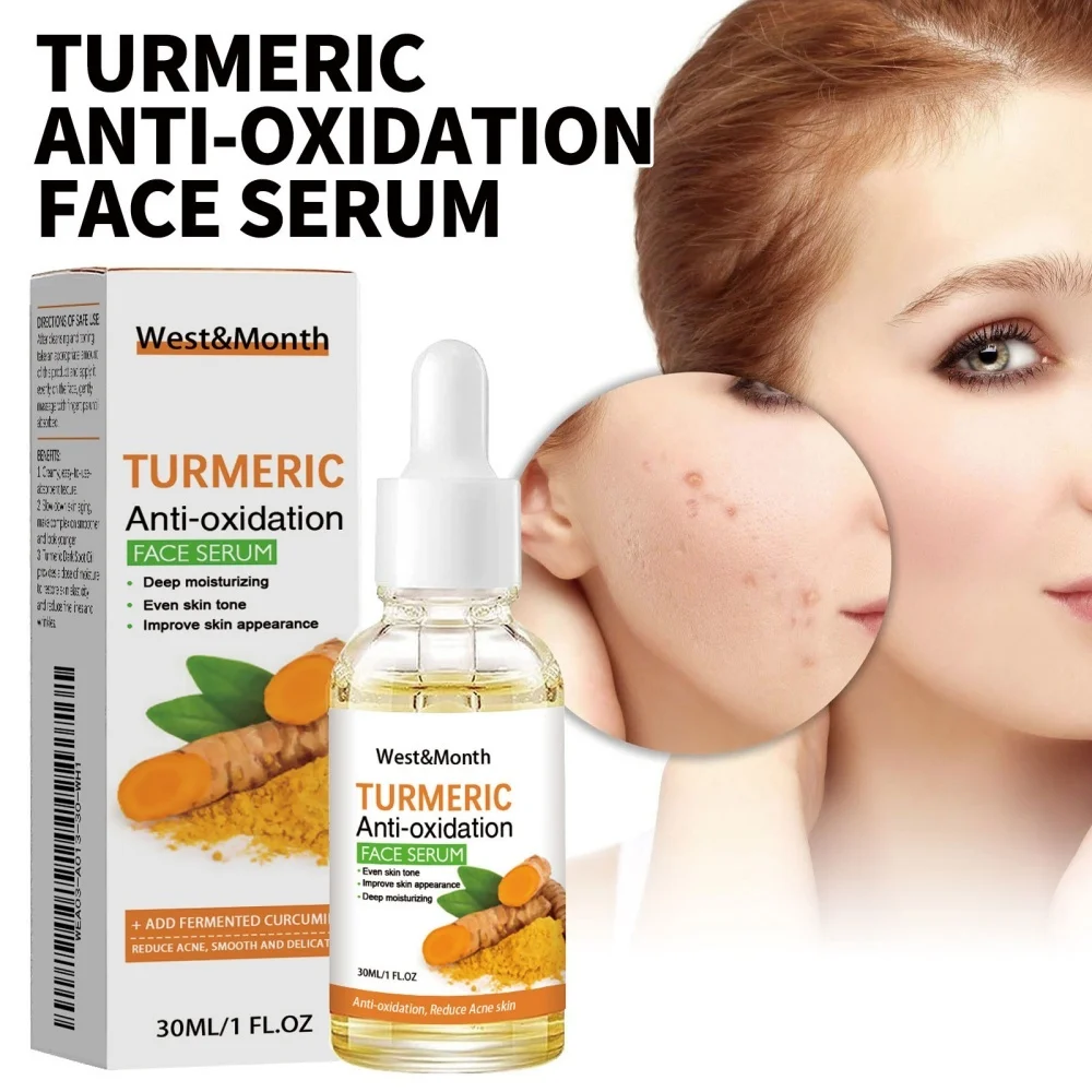 

Curcuma facial whitening essence brightens and anti-oxidation treatment, brightens skin and improves skin tone