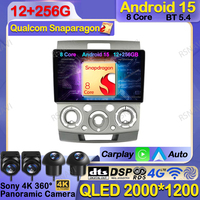 Car Radio Android 15 For Ford Everest Ranger For Mazda BT50 BT-50 2006-2011 Multimedia Qualcomm Autoradio Viedo Player 5G WIFI